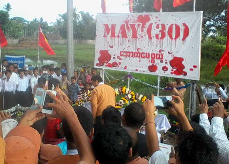 ဒီပဲယင္းအၾကမ္းဖက္မႈ ေအာက္ေမ့ဖြယ္ေန႔ အခင္းျဖစ္ပြားရာေနရာတြင္က်င္းပ (ဓာတ္ပံု)
