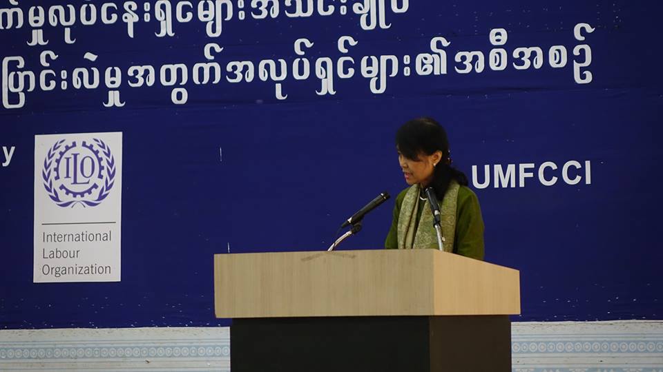 အလုပ္သမားဥပေဒပါ ေထာင္ဒဏ္ ပယ္ဖ်က္ေပးရန္ အလုပ္ရွင္မ်ားတင္ျပ