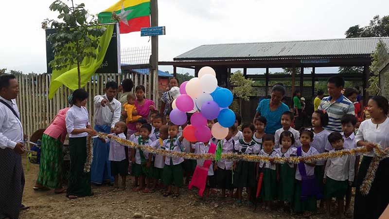 ေရႊေပါက္ကံက်ဴးေက်ာ္ရြာ ကိုယ္ထူကိုယ္ထ မူလတန္းေက်ာင္းဖြင့္လွစ္