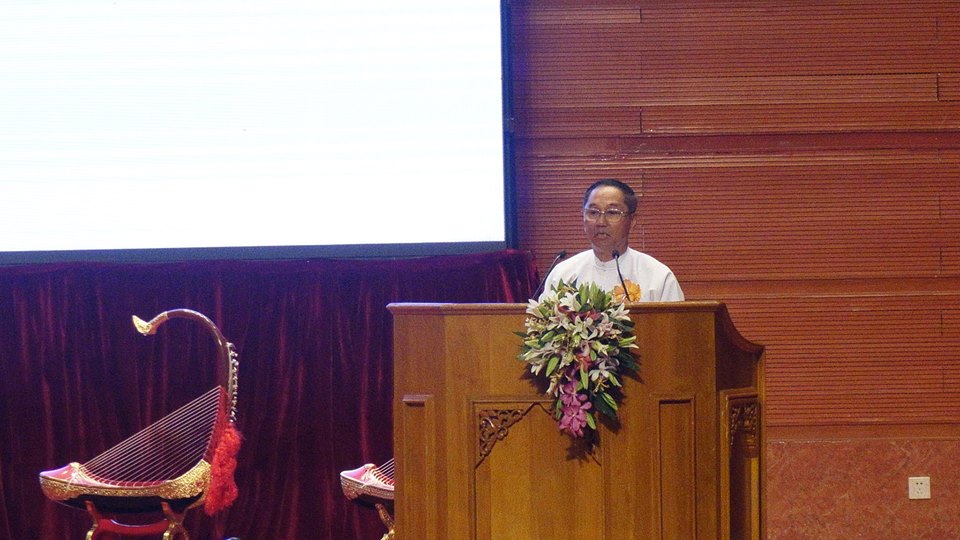 ႏုိင္ငံစီးပြားေရး ႏုိင္ငံတကာႏွင့္ ရင္ေပါင္တန္းႏုိင္ေတာ့မည္ဟု ဒုသမၼတ ဦးျမင့္ေဆြေျပာ