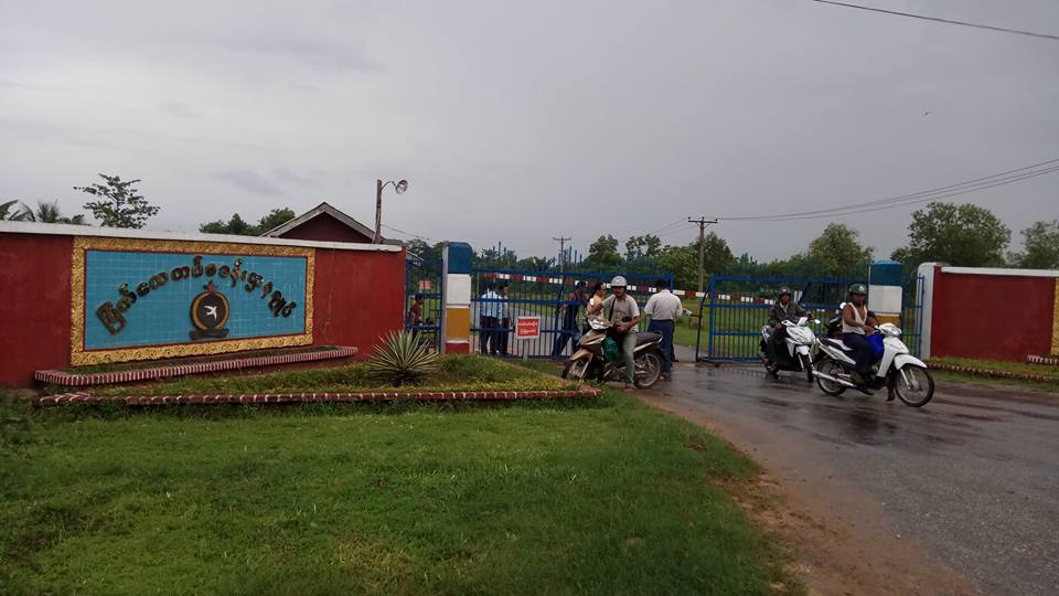 ၿမိတ္မွ ရန္ကုန္သို႔ ပ်ံသန္းလာသည့္ တပ္မေတာ္ေလယာဥ္ ၁ စီး ေပ်ာက္ဆံုးေန