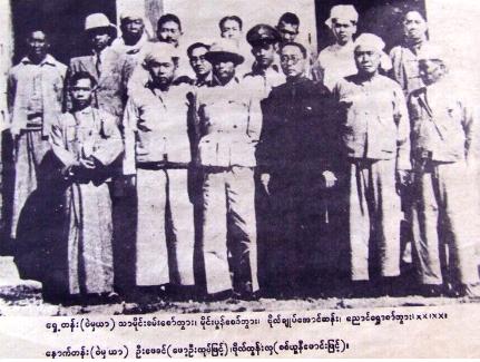 တိုင္းရင္းသားေခါင္းေဆာင္မ်ား၏ ပင္လံုညီလာခံအေပၚ သံုးသပ္ခ်က္