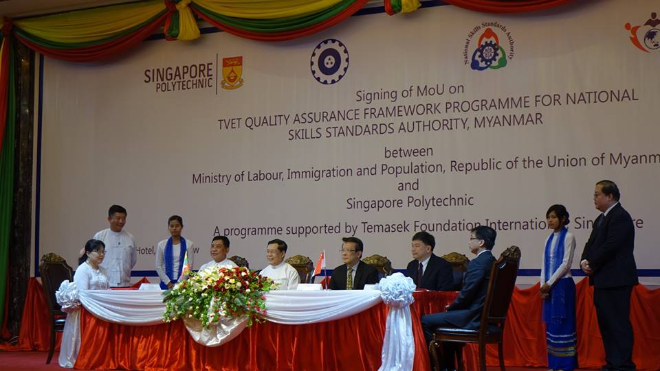 ကြၽမ္းက်င္လုပ္သားေတြအတြက္ “စံ”သတ္မွတ္ႏုိင္ဖုိ႔ နားလည္မႈ စာခြၽန္လႊာ ေရးထုိး
