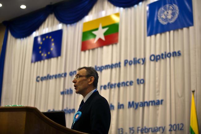 ပညာ​ေရး​နွင့္​ က်န္း​မာ​ေရး​ မူဝါဒဆိုင္ရာ နိုင္ငံတကာညီလာခံ က်င္း​ပ