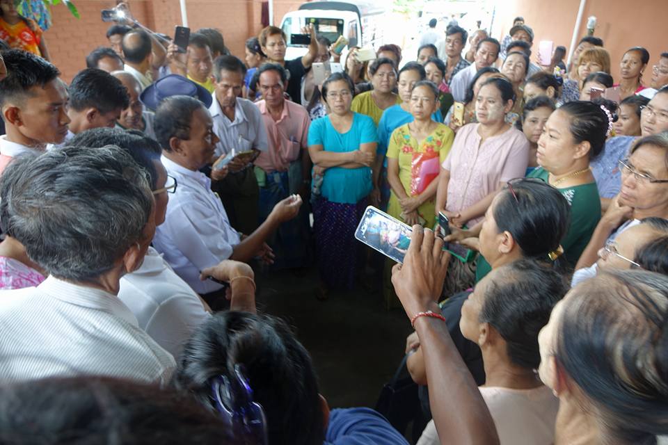 ရပ္ကြက္ေနျပည္သူမ်ား လက္မခံသျဖင့္ က်ဴးေက်ာ္စမတ္ကတ္ထုတ္ေပးမႈရပ္ဆိုင္း