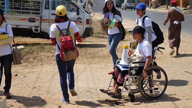 မသန္စြမ္းသူမ်ားအား ပိုမိုအလုပ္ခန္႔သည့္ကုမၸဏီမ်ားကို အခြန္ေလ်ာ့ေကာက္မည္