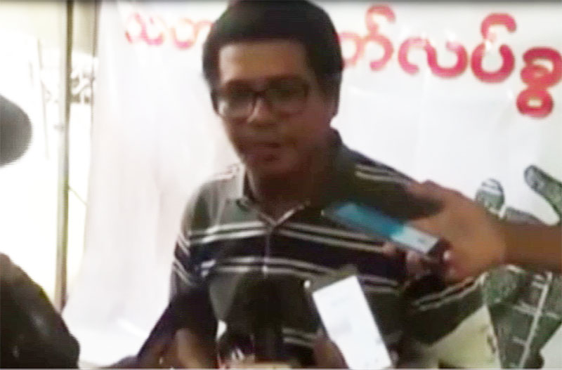 စာေရးဆရာ ၿဗိတိသွ် ကိုကိုေမာင္ကို ျပန္လႊတ္ေပး (႐ုပ္သံ)