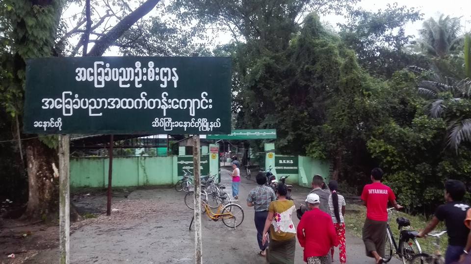 ၁၀ တန္းမေအာင္သျဖင့္ ေက်ာင္းသူတဦး ေရထဲခုန္ခ်