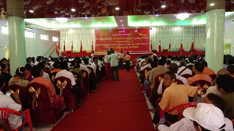 ေဒၚေအာင္ဆန္းစုၾကည္ ေမြးေန႔အႀကိဳ စာေပေဟာေျပာပြဲ မုံရြာတြင္ ျပဳလုပ္