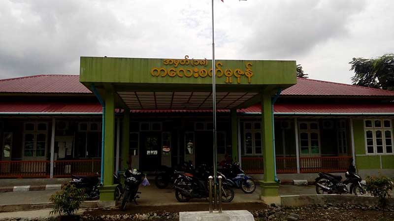 ကေလးစက္မႈဇုန္ လုပ္ငန္းမလုပ္သည့္ ေျမကြက္မ်ားအား ျပန္သိမ္းယူမည္