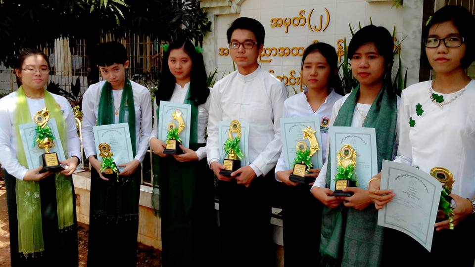 ပညာသင္ဆဲ ေက်ာင္းသားေက်ာင္းသူမ်ား ေဖ့စ္ဘြတ္ခ္မသုံးၾကရန္ ေမာင္သုတရဲမုိးေျပာ
