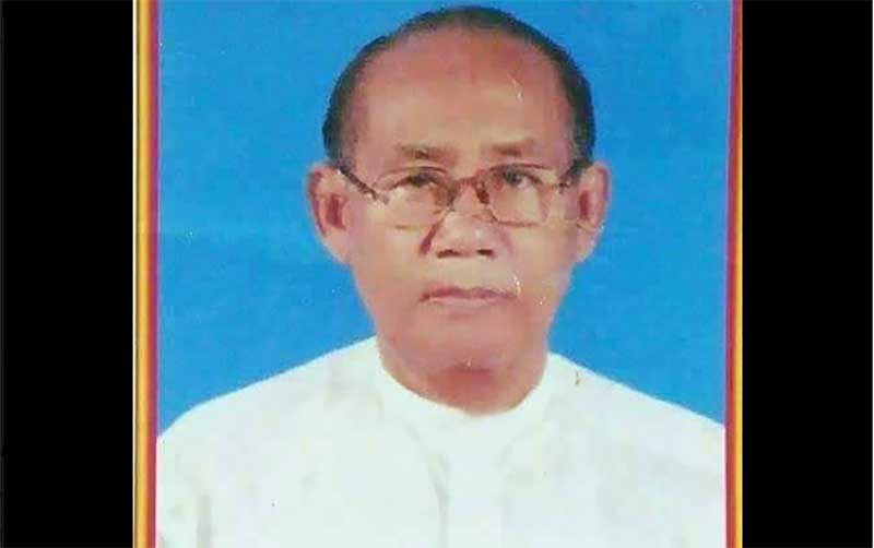 ရခိုင္ျပည္နယ္လႊတ္ေတာ္ ဒု-ဥကၠ႒ ဦးဖိုးမင္းကြယ္လြန္