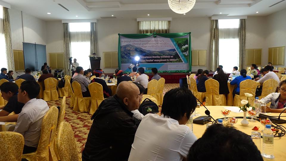 သစ္ေတာသယံဇာတမ်ားအား ကာကြယ္ေရး ေနျပည္ေတာ္တြင္ ေဆြးေႏြး