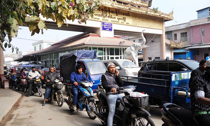 တ႐ုတ္-ျမန္မာနယ္စပ္ကုန္သြယ္မႈ ရပ္သြားႏိုင္တဲ့အေနအထားမ်ဳိး မရွိပါဘူး - ဦးရန္ႏိုင္ထြန္း (ညႊန္ၾကားေရးမႉးခ်ဳပ္)