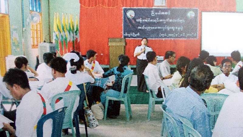 ဝမ္းတြင္းတြင္ ၂၀၁၄ သန္းေခါင္စာရင္း အသိပညာေပး ေဆြးေႏြး