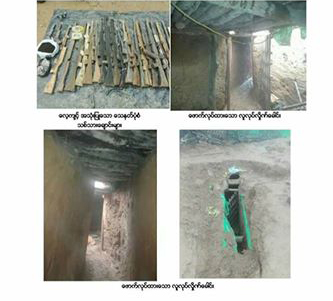 ေမယုေတာင္ေၾကာတြင္ အၾကမ္းဖက္သမားမ်ားက လႈိဏ္ေခါင္းမ်ားတူးၿပီး အခုိင္အမာတပ္စြဲထား