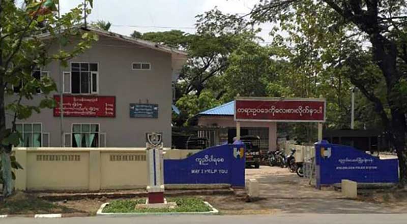 ေညာင္ေလးပင္တြင္ လူကို၀ုိင္း၀န္းထုိးႀကိတ္ၿပီး ဆိုင္ကယ္လုယက္