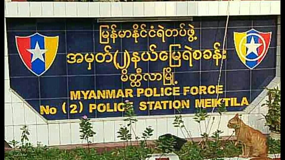 အရက္မူးၿပီး ပတ္၀န္းက်င္ကုိ အေႏွာက္ယွက္ျပဳသည့္ သံဃာတပါးကုိ ဖမ္းဆီးအမႈဖြင့္