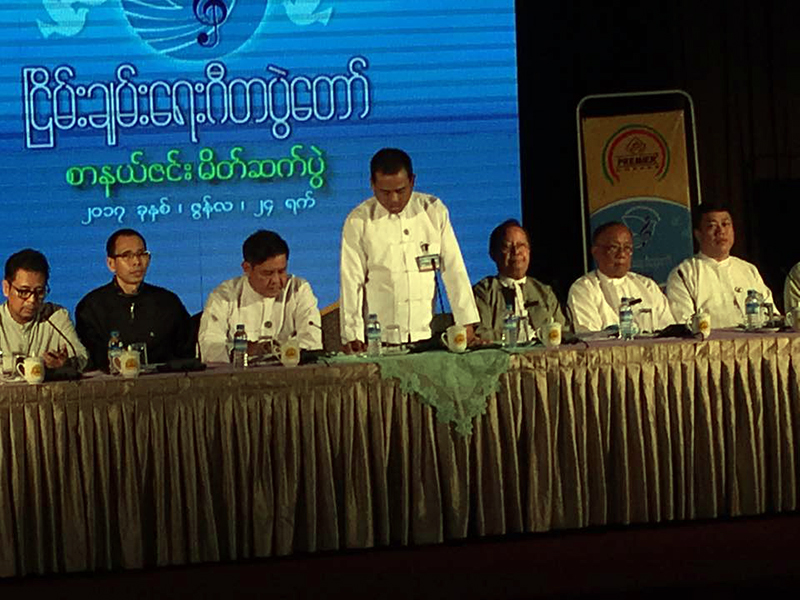 ၿငိမ္းခ်မ္းေရးဂီတပြဲေတာ္ၿမဳိ႕ႀကီး ၁၀ၿမဳိ႕တြင္က်င္းပမည္