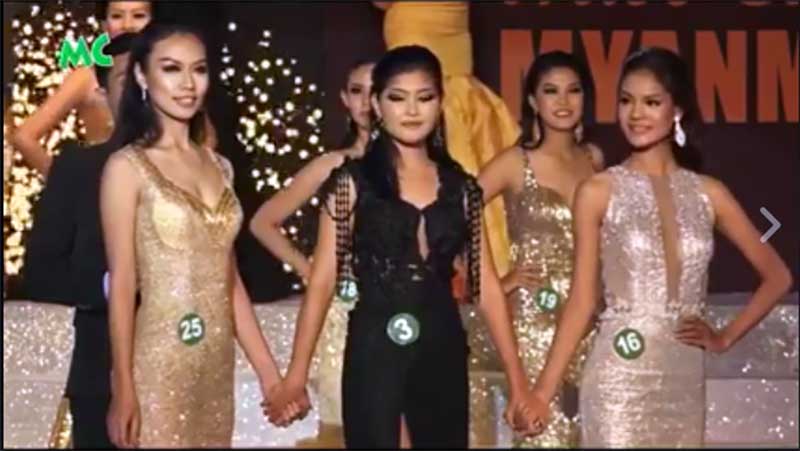 Miss Earth Myanmar သရဖူဆု ခ်င္းတိုင္းရင္းသူ အလွမယ္ တင္စႏၵာမ်ိဳးရရွိ (႐ုပ္သံ)