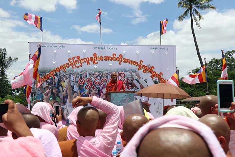 သာသနာေရး၀န္ႀကီးသူရဦးေအာင္ကိုအား ကန္႔ကြက္႐ႈတ္ခ်ပြဲ မႏၱေလးတြင္ ျပဳလုပ္