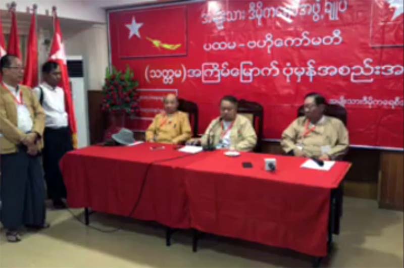၀န္ႀကီးမ်ား၏လုပ္ေဆာင္ခ်က္ကို ေဒၚေအာင္ဆန္းစုၾကည္ကိုယ္တိုင္ေလ့လာသံုးသပ္ေန