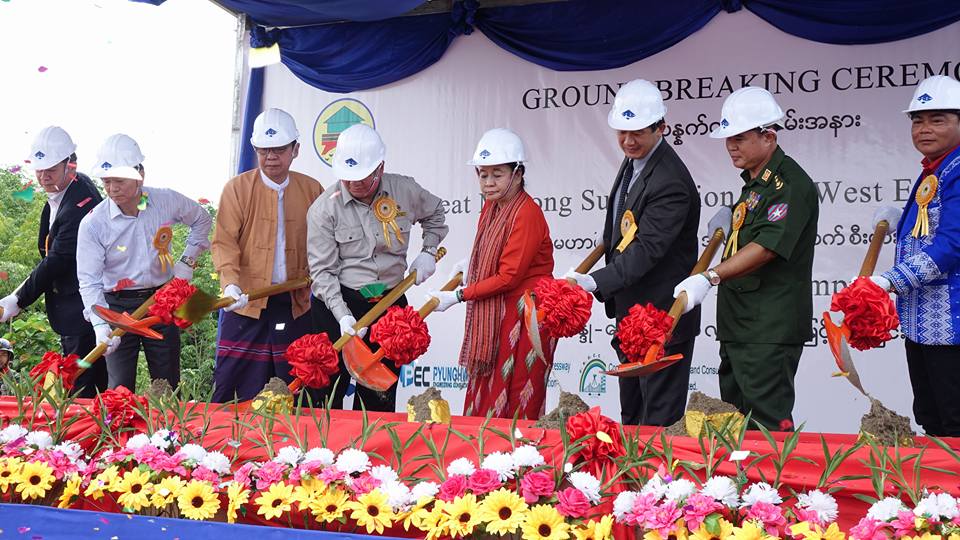 အိႏၵဳ-ေကာ့ကရိတ္လမ္း အဆင့္ျမႇင့္တင္ျခင္းအခမ္းအနား ကရင္ျပည္နယ္၀န္ႀကီးခ်ဳပ္ တက္ေရာက္