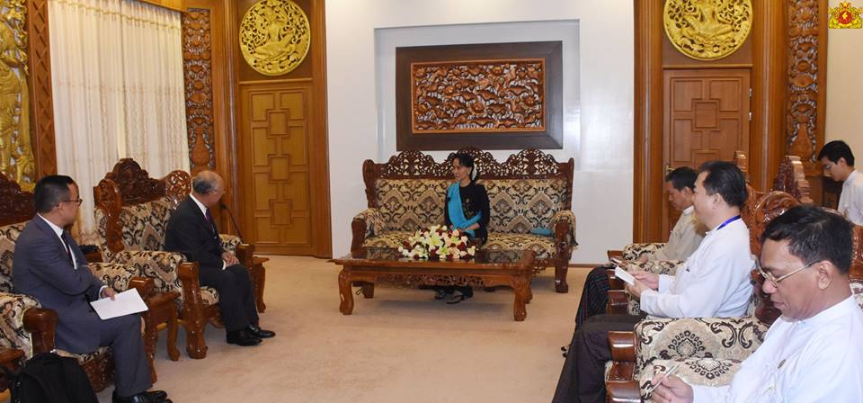 ေဒၚေအာင္ဆန္းစုၾကည္ႏွင့္ IAEA ညႊန္ၾကားေရးမႉးခ်ဳပ္ ေတြ႔ဆုံ