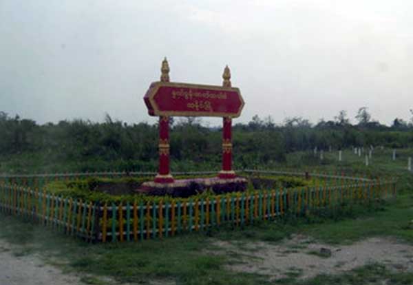 တႏိုင္းၿမိဳ႕တြင္း ဆန္တင္သြင္းခြင့္ မရသျဖင့္ ဆန္ေစ်းတက္