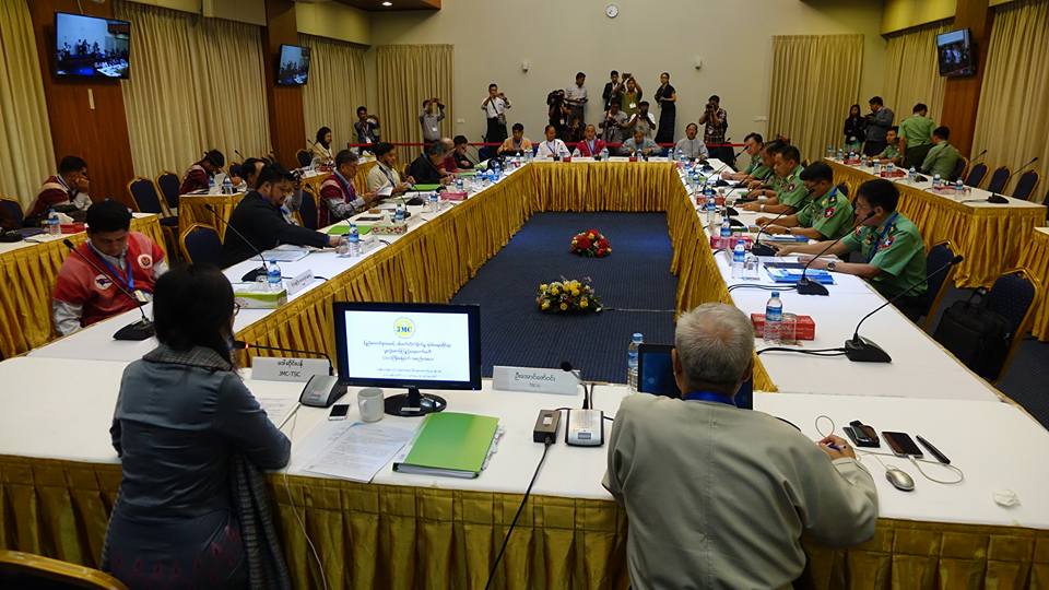 ၁၁ ႀကိမ္ေျမာက္ JMC အစည္းအေ၀း က်င္းပ (ဓာတ္ပုံ)