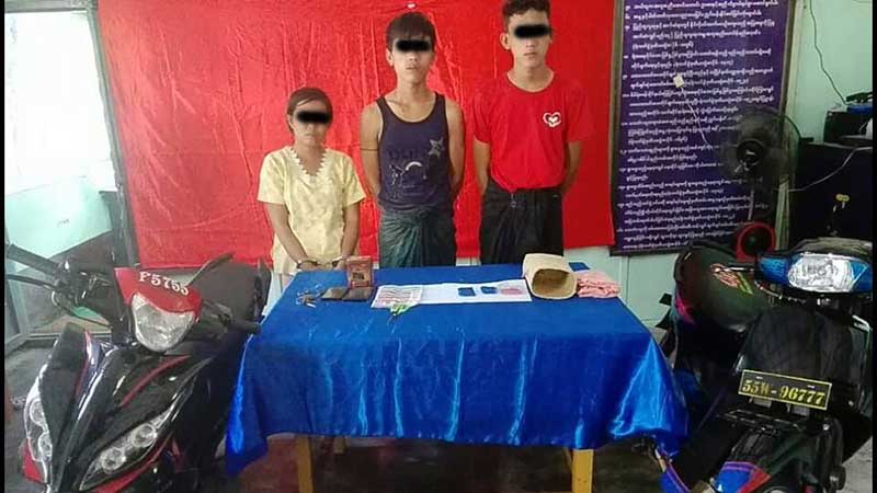 စိတ္ႂကြေဆးျပား ဖမ္းဆီးရာတြင္ ရဲေမတဦး ကတ္ေၾကးျဖင့္ ထုိးခံရ