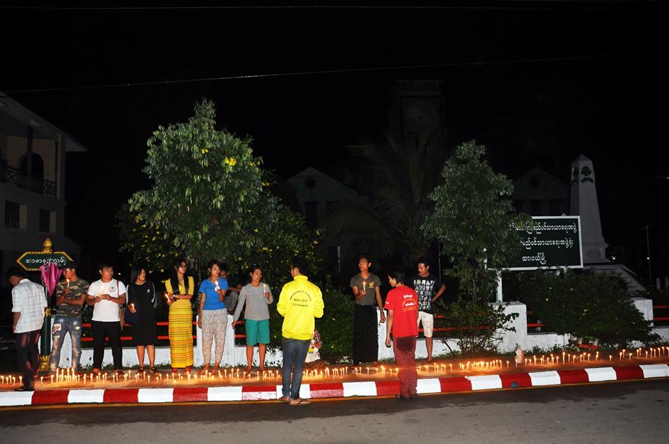 လၽွပ္စစ္မီးအဆင္မေျပမႈေၾကာင့္ ထားဝယ္တြင္ ဖေယာင္းတိုင္ထြန္း ဆႏၵထပ္ျပမည္