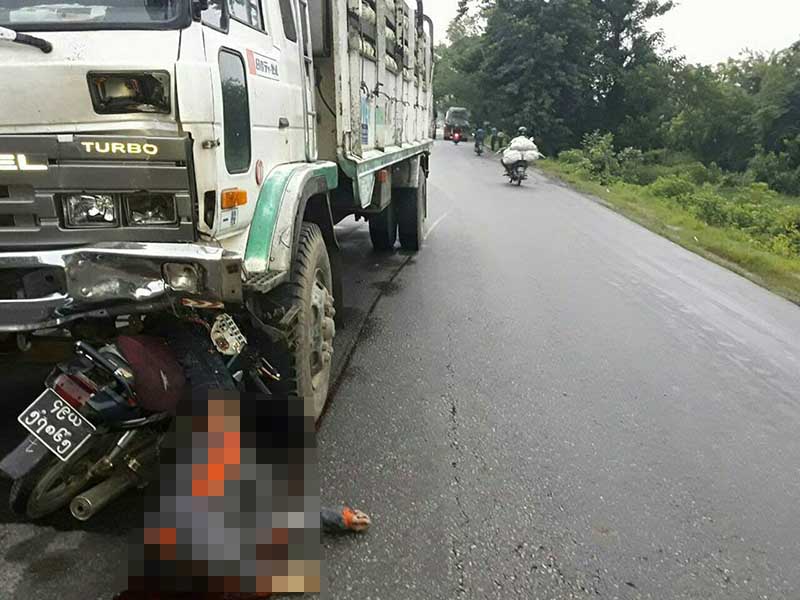 ေညာင္ေလးပင္တြင္ ကားႏွင့္ဆိုင္ကယ္ မ်က္ႏွာခ်င္းဆိုင္တိုက္၊ ၁ ဦးေသ