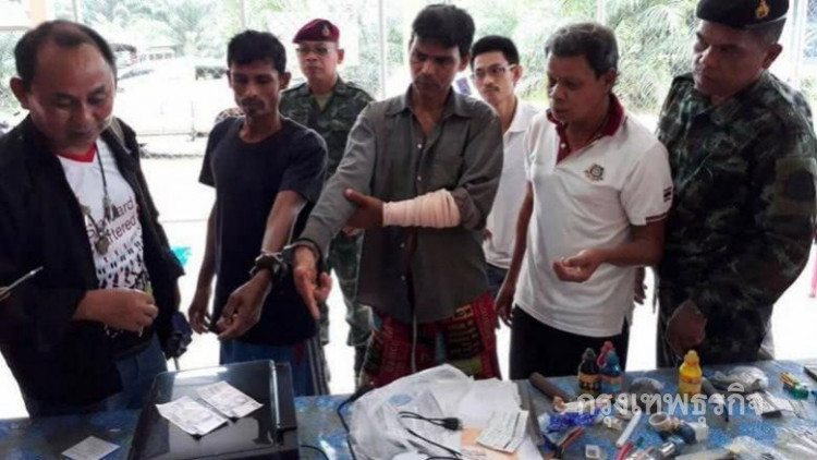 ထိုင္းေတာင္ပိုင္းတြင္ ထိုင္းေငြစကၠဴအတုလုပ္သည့္ ျမန္မာႏိုင္ငံသား ၂ ဦး ဖမ္းမိ