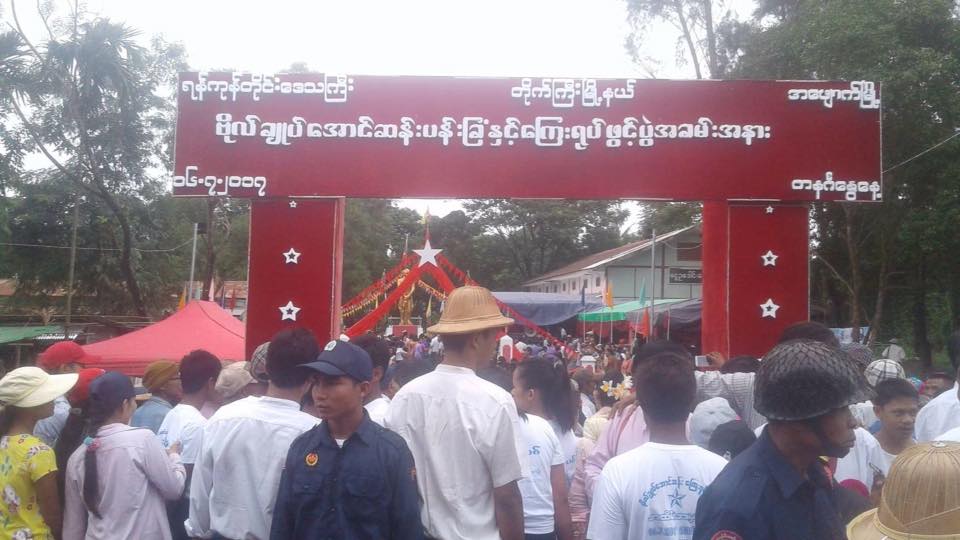 တိုက္ႀကီးၿမိဳ႕နယ္တြင္ ဗိုလ္ခ်ဳပ္ပန္းၿခံႏွင့္ ဗိုလ္ခ်ဳပ္ေၾကး႐ုပ္ဖြင့္ပြဲ ျပဳလုပ္