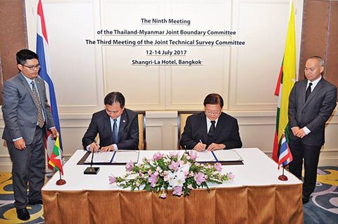 ျမန္မာ-ထိုင္း နယ္နိမိတ္တိုင္းတာေရး ဓာတ္ပံုေျမပံုမ်ား အတည္ျပဳ