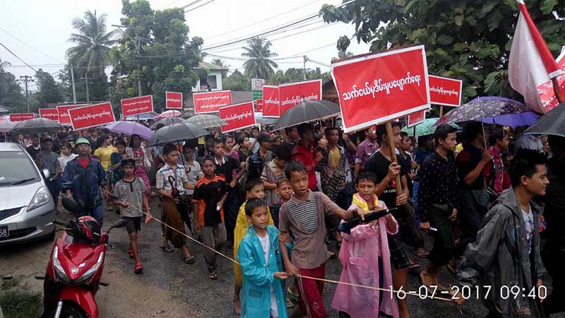 ၿမိတ္တြင္ သက္ငယ္မုဒိမ္းမႈပေပ်ာက္ေရး ျပင္းထန္သည့္ျပစ္ဒဏ္မ်ား ခ်မွတ္ရန္ ဆႏၵထုတ္ေဖာ္