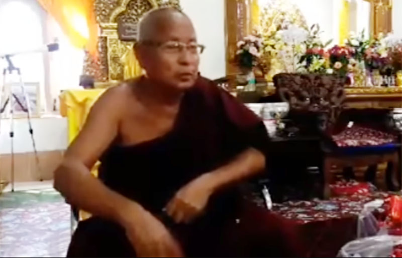 မဘသ ဆုိင္းဘုတ္ကုိ ျဖဳတ္ရဲရင္ လာျဖဳတ္ေပါ့ - ဇြဲကပင္ဆရာေတာ္ (႐ုပ္သံ)