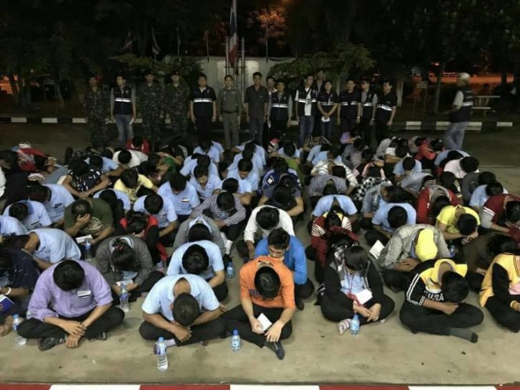 အေထာက္အထားမျပည့္စံုသည့္  ျမန္မာလုပ္သားမ်ား ၁၅ ရက္အတြင္း စာရင္းသြင္းရန္ ႏိႈးေဆာ္