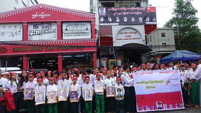အန္အယ္လ္ဒီ႐ုံးခ်ဳပ္ေရွ႕ ႏွစ္ ၇၀ ေျမာက္အာဇာနည္ေန႔ ျမင္ကြင္း