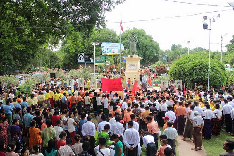 ႏွစ္​ ၇၀ ျပည္​့အာဇာနည္​ ​ေန႔အခမ္​းအနားကို ေခ်ာက္​ၿမိဳ႕တြင္​က်င္​းပ