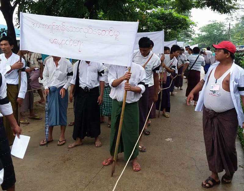 အာဏာရွင္ဆန္သည့္ လုပ္ရပ္မ်ားပေပ်ာက္ေရး YBS ယာဥ္လုပ္သားမ်ားဆႏၵျပ
