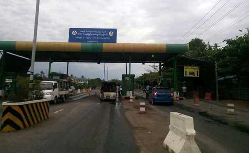 မြန္ျပည္နယ္ ၿမိဳ႕၀င္ေၾကးေကာက္ခံရေငြမ်ားကို ေဒသဖြံ႔ၿဖိဳးေရးအတြက္ သံုးမည္
