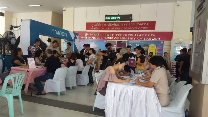 အေထာက္အထားမဲ့အလုပ္သမား စိစစ္ေရးစခန္းမ်ား ထုိင္းႏိုင္ငံတ၀န္း စတင္ဖြင့္လွစ္