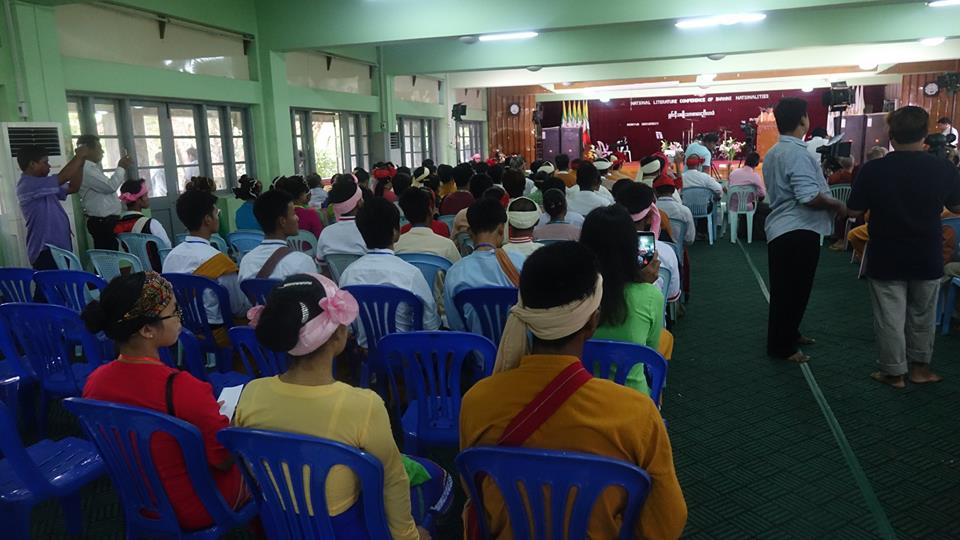 ဘုံသေဘာတူညီသည့္ ရွမ္းနီစာေပ ထြက္ေပၚေရး ေဆြးေႏြး