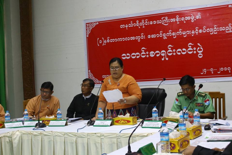 ေက်ာက္မီးေသြးသံုး လွ်ပ္စစ္ထုတ္ယူသံုးစြဲမည္မဟုတ္ဟု တနသၤာရီတိုင္း၀န္ႀကီးခ်ဳပ္ ကတိေပး