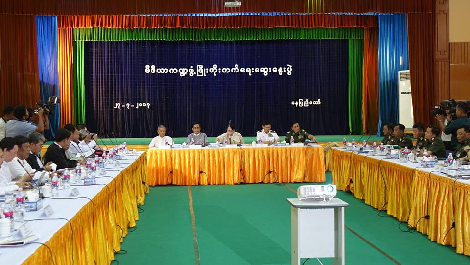 အစိုးရ၊ တပ္မေတာ္ႏွင့္ မီဒီယာသမားမ်ား ေနျပည္ေတာ္တြင္ေတြ႕ဆံုေဆြးေႏြး