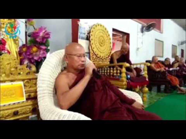 မဘသ ဆိုင္းဘုတ္ေတြ လုံး၀အျဖဳတ္မခံဘဲ ၿမိဳ႕၊ ရြာ၊ ေက်ာင္းတိုင္း တင္ထားၾကပါ - ဇြဲကပင္ဆရာေတာ္ (႐ုပ္သံ)