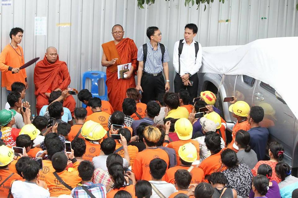 ျမန္မာႏွင့္ကေမၻာဒီးယား အလုပ္သမားမ်ား အုပ္စုဖြဲ႔ရန္ျဖစ္၊ ျမန္မာ ၁ ဦး ေသဆံုး