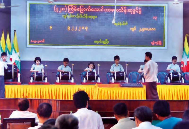 ေရာင္းမကုန္သည့္ ထီလက္မွတ္မ်ားတြင္ ဆုမဲေပါက္ပါက မဲျပန္ႏိႈက္ေပးမည္
